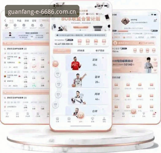 如何安全获取6686体育平台下载与最新版官方网址？